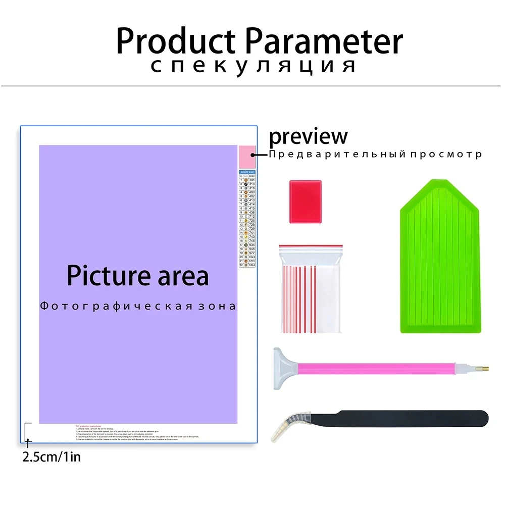 5D алмазная живопись сделай сам красивая девушка полная вышивка Алмазная мозаика