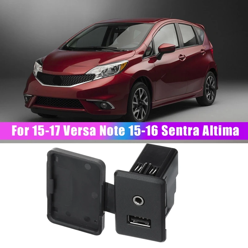 

For Nissan 15-17 Versa Note 15-16 Sentra Altima Auxiliary Audio AUX USB Charging Port Jack Module Socket 28023-9KF1A