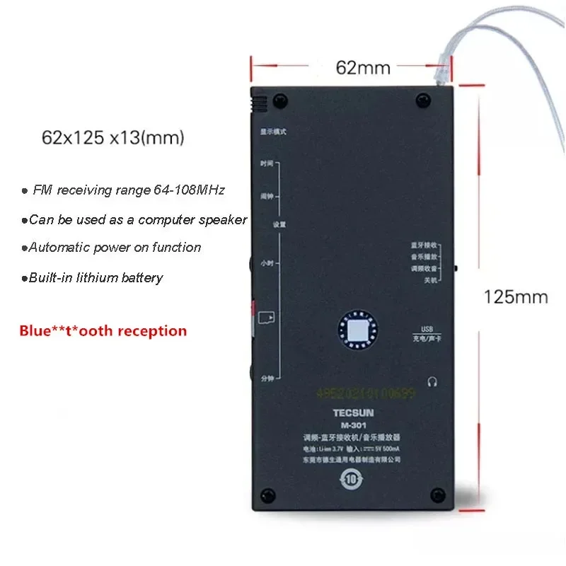 Новый мини-портативный музыкальный плеер M-301 динамик FM 64-108 МГц запись аудио-радио