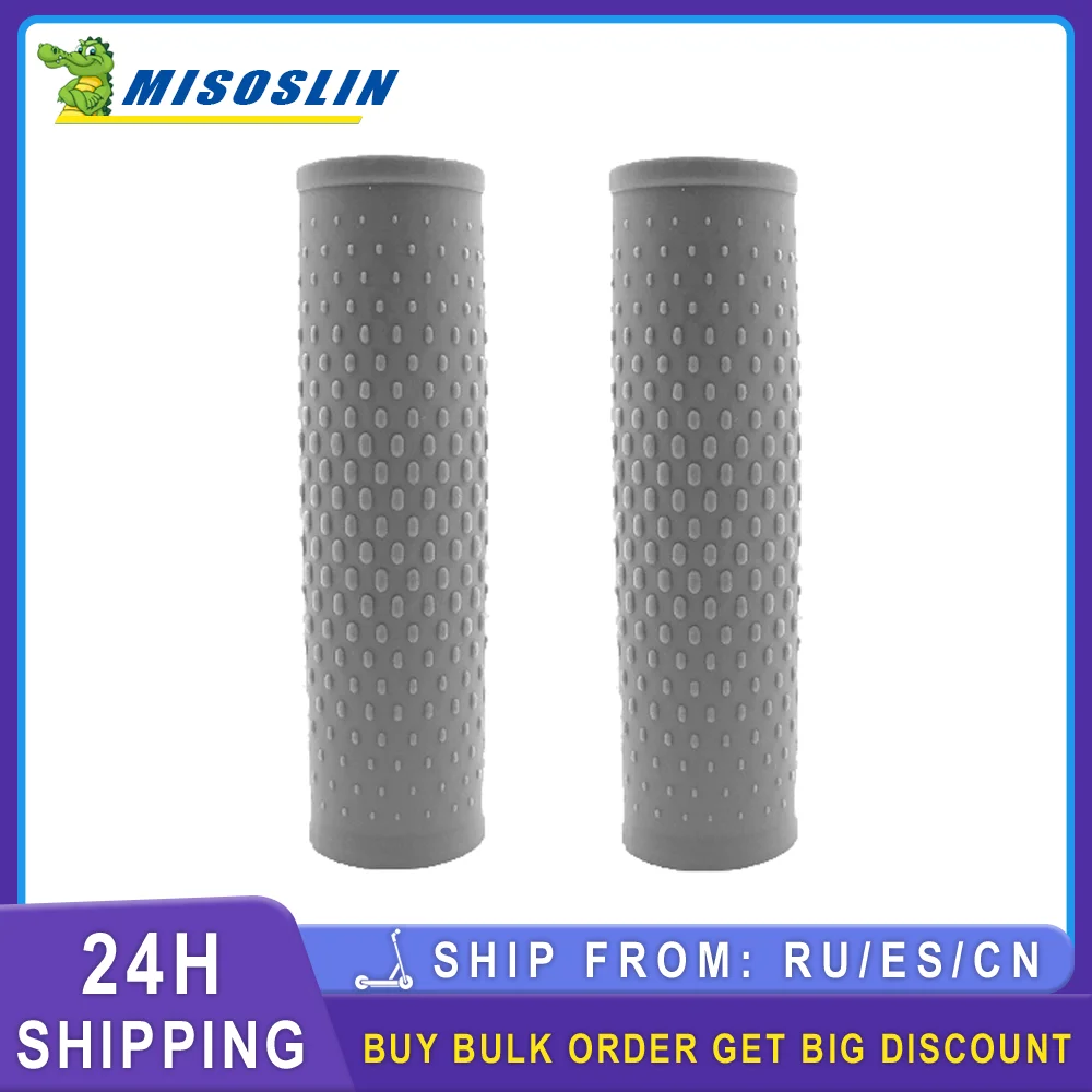 

Резиновый нескользящий чехол для руля Xiaomi M365 Pro, аксессуары для электрического скутера