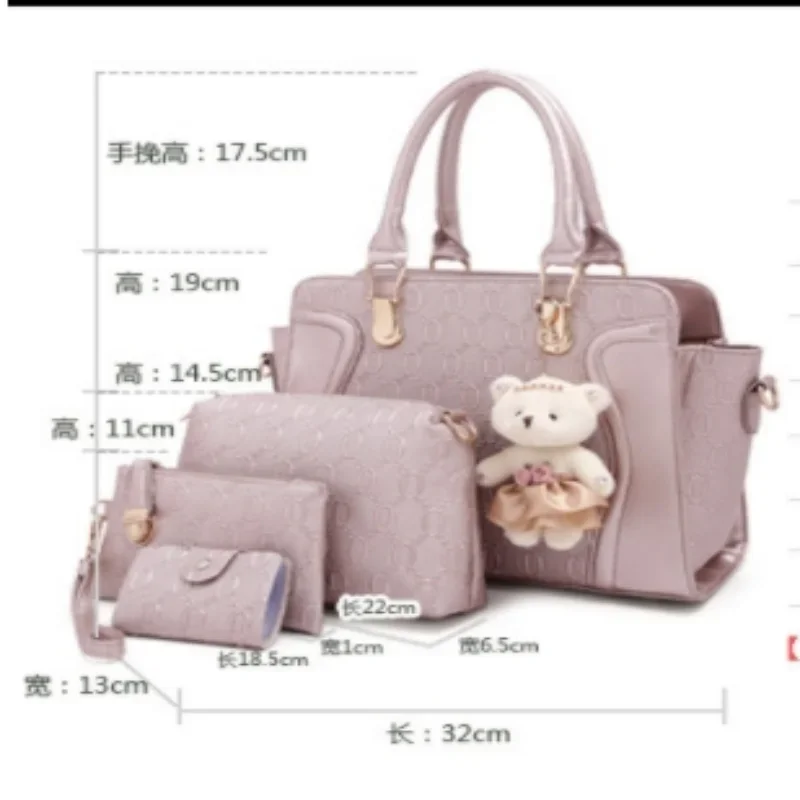 женская сумка новая ручная через плечо модная комплект из четырех предметов