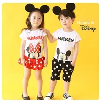 costumes kindergarten boys and girls dance performance costumes cute mickey suits two piece set summer casual cotton sets