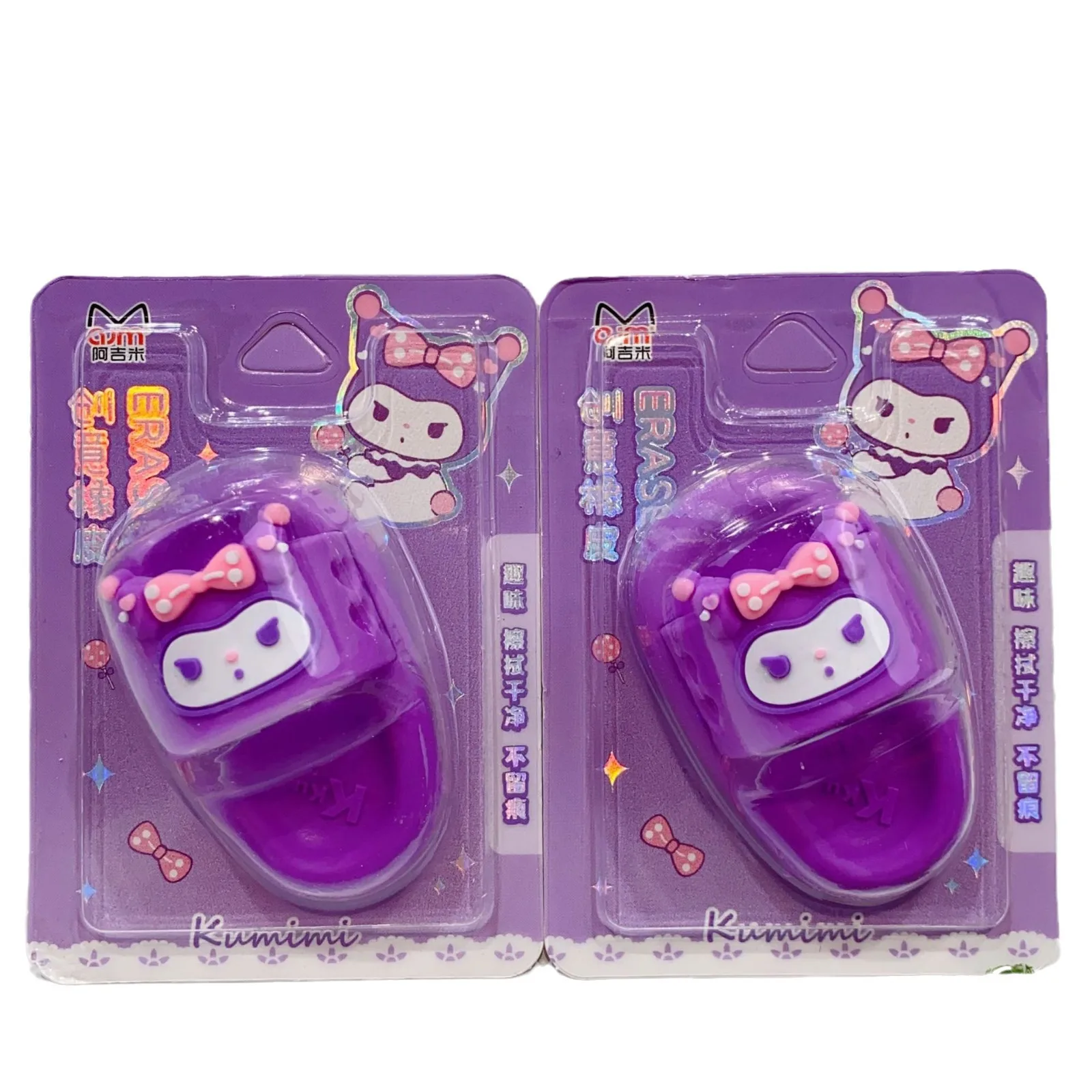 MINISO мультфильм Kurumi тапочки ластик милый креативный в форме сандалии чистый