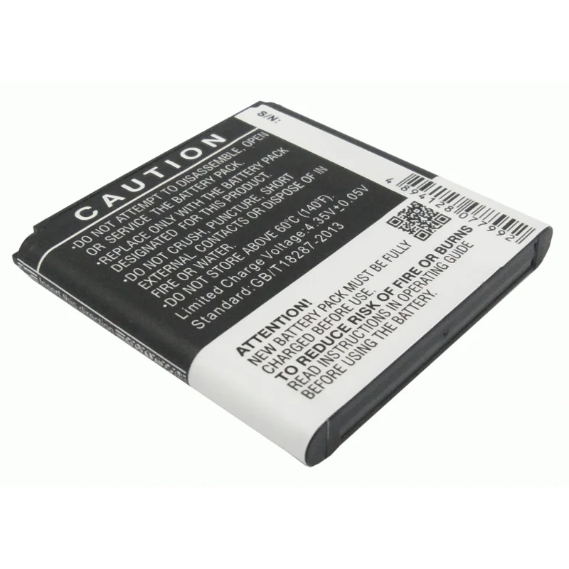 Аккумулятор для Samsung SM-C101 Galaxy S4 Zoom ( B740AE B740AC EB-K740AEWEG ) 2300mAh | Электроника