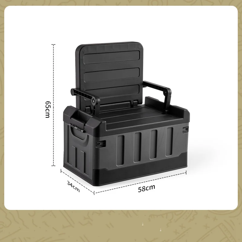 

Складной органайзер ATsafepro для багажника, 60 л