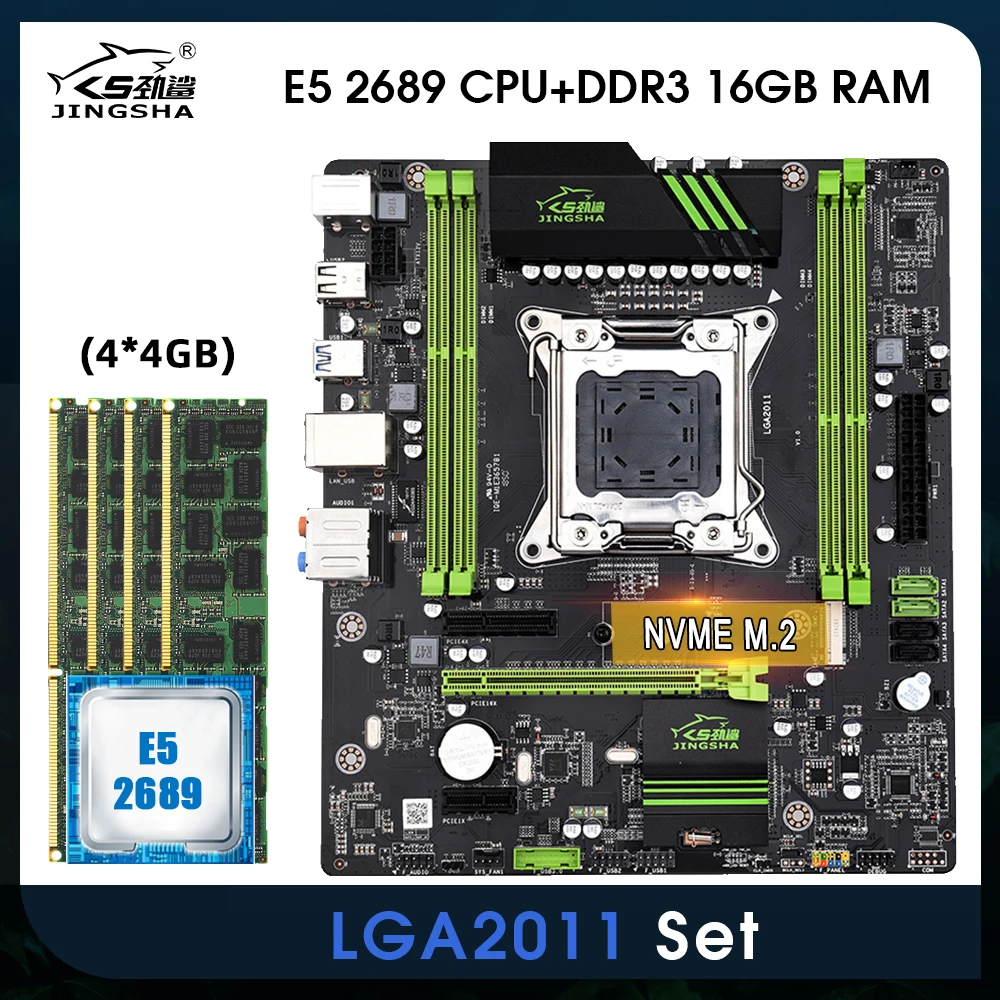 

Комплект материнской платы LGA 2011 с XEON E5 2689 и 4*4 ГБ = 16 ГБ DDR3 1600 МГц ECC REG, ОЗУ, поддержка четырехканальной базовой пластины, материнская плата