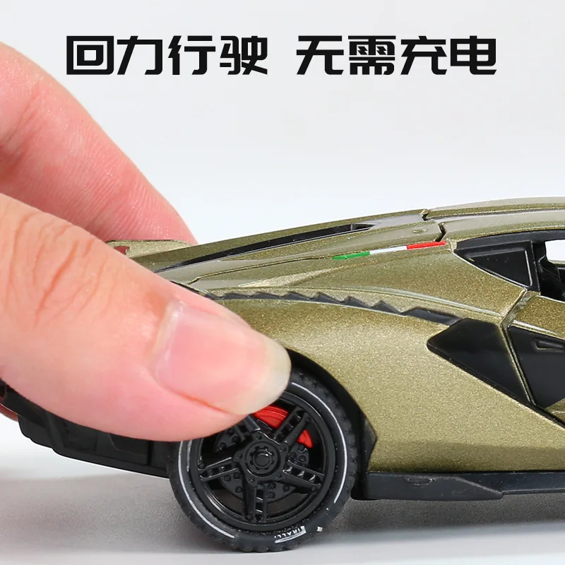 1:32 Lamborghini SIAN миниатюрная литая модель автомобиля из сплава коллекция