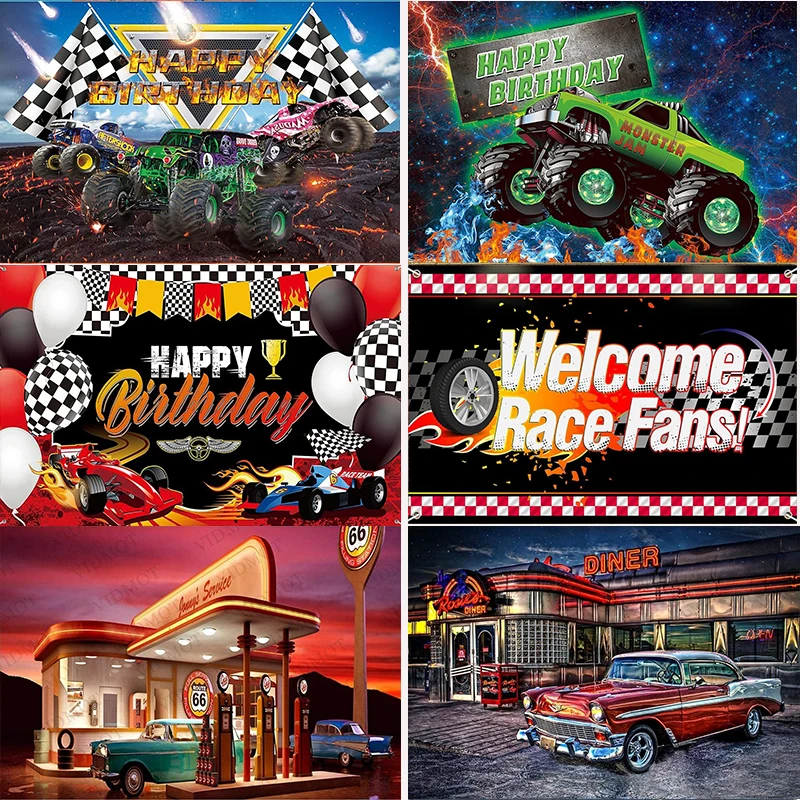 Фон для вечеринки с гоночным автомобилем гоночные скоростные автомобили горячие