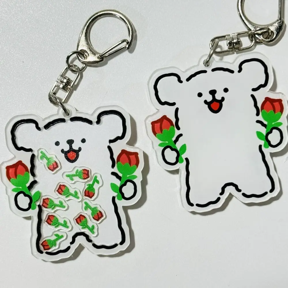 Акриловая линия встряхивания брелок для щенка розовый шар розы брелки в виде