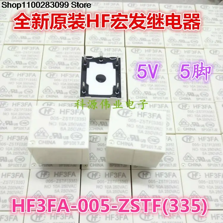 

5 pieces HF3FA 005-ZSTF 5V 5VDC 10A 5 PIN