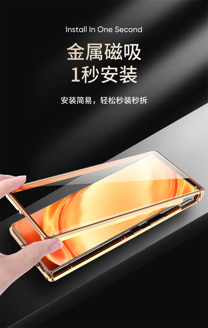 Магнитная полная защита для Nubia Z50 Ultra NX712J переднее стекло задняя крышка из