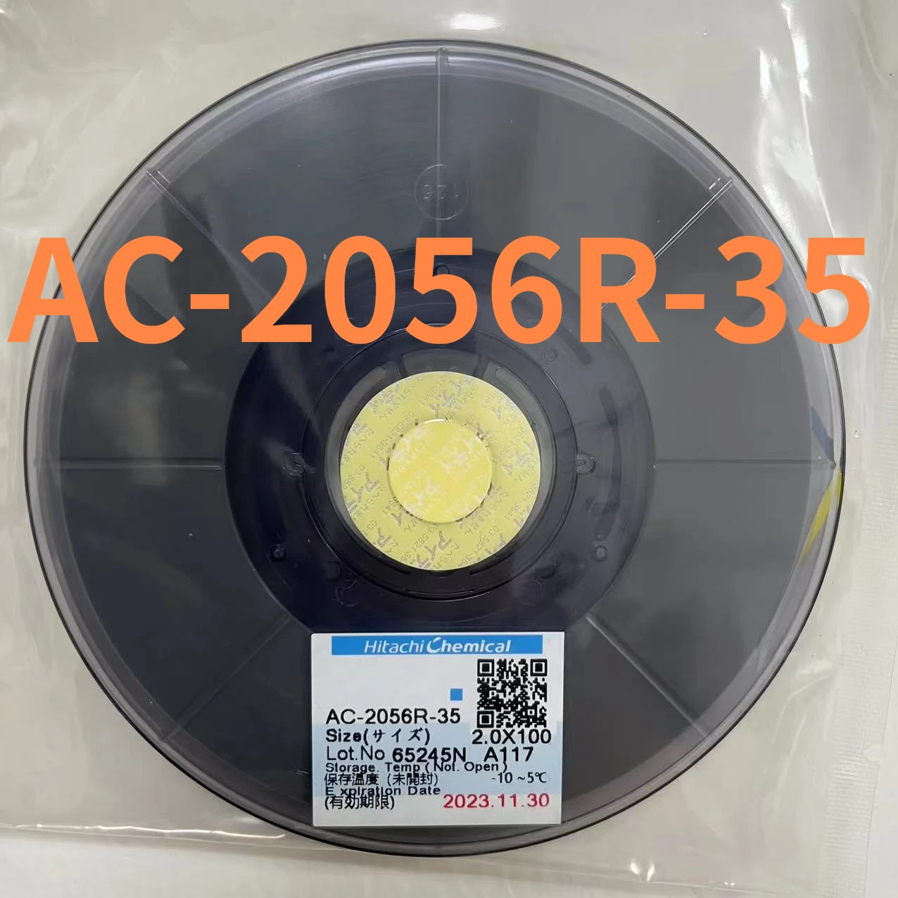

New Date Original ACF AC-2056R-35 AC2056R-35 PCB Repair TAPE 1.5/2.0MM*10M/25M/50M