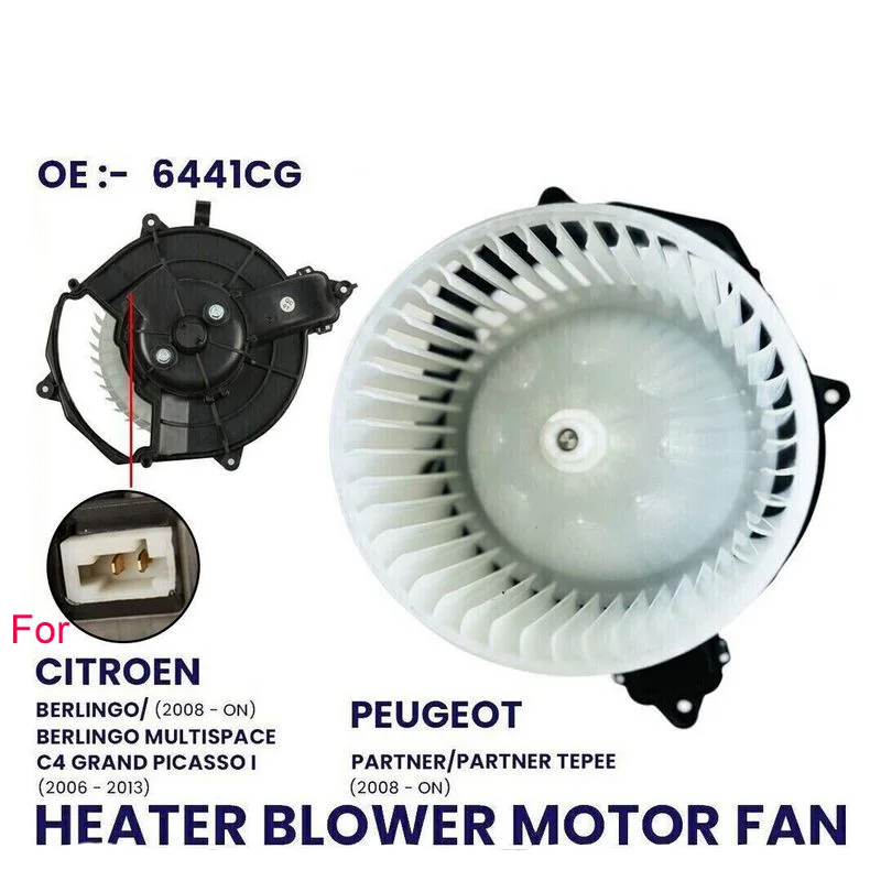 

Для CITROEN BERLINGO C4 PICASSO C4 GRAND PICASSO нагнетатель отопителя, вентилятор двигателя 6441CG