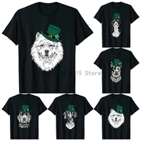 st patricks day lucky dog mom dog lover t shirt