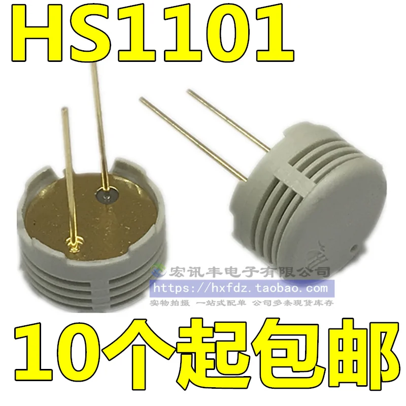 

Бесплатная доставка HS1101 / 10 шт.