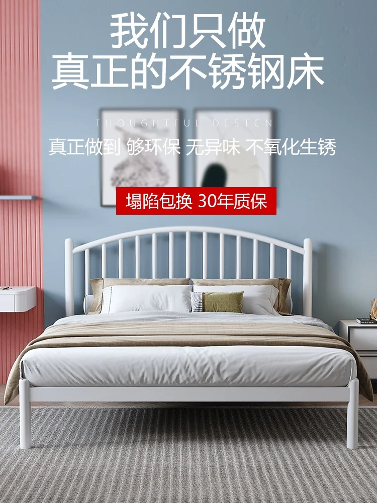 

Thickened stainless steel bed Nordic simple iron frame bed B & B single double small family bedroom high end iron art bed