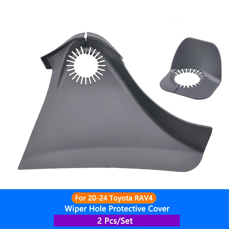 Защитная крышка отверстия стеклоочистителя автомобиля, противозасоряющиеся крышки отверстий стеклоочистителя, мягкий пластик, водонепроницаемый для Toyota RAV4 20-24, внешний аксессуар
