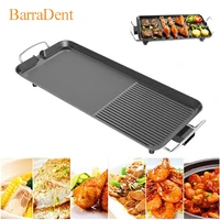 Household Electric Grill Pan Smokeless Teppanyaki Grill Non-Stick Household Multi-Function Portable Electric Grill Drain Oil