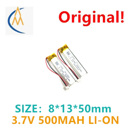 buy more will cheap 500mah polymer lithium battery with certified 3.7V 801350 recording pen and 3D glasses