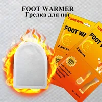 Стельки-Грелки. Активируются после вскрытия упаковки, греют 8 часов с температурой 30-40 градусов#3