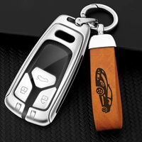 zinc alloy leather car key case cover shell bag keychain for audi a4 a5 q5 q7 s4 s5 s7 sq5 tts tt rs 4 5 b9 8w 4m accessories