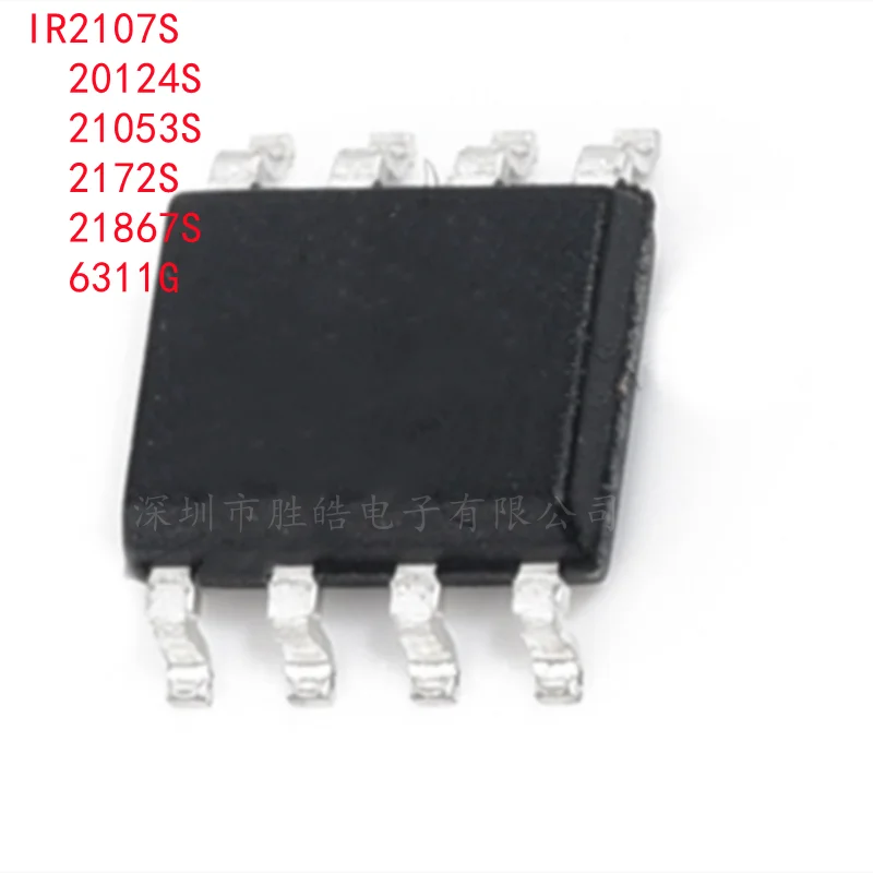 (5PCS)  NEW  IR2107SIRSTRPBF / IR20124S / IR21053S / IR2172S / IR21867SIRSTRPBF / IR6311GTRPBF SOP-8 Integrated Circuit  FET