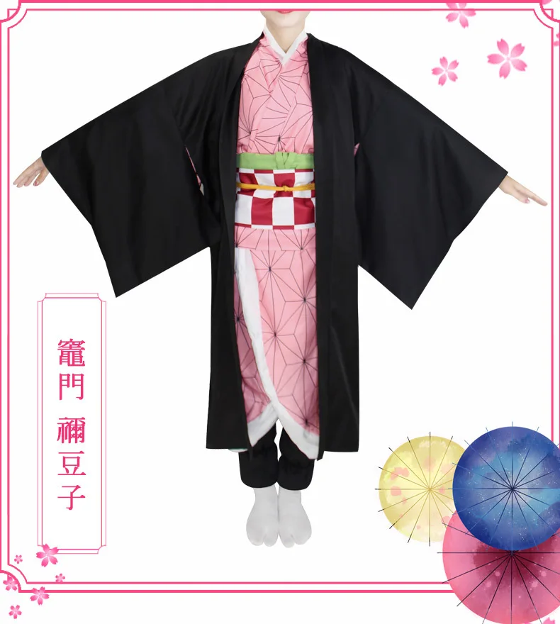 Кимоно женское для косплея кимоно детей рассекающий демонов камадо незуко