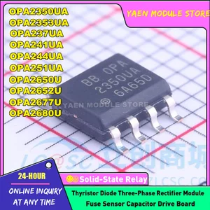 5PCS/LOT OPA2350UA OPA2353UA OPA237UA OPA241UA OPA244UA OPA251UA OPA2650U OPA2652U OPA2677U OPA2680U NEW ORIGINAL CHIP IN STOCK