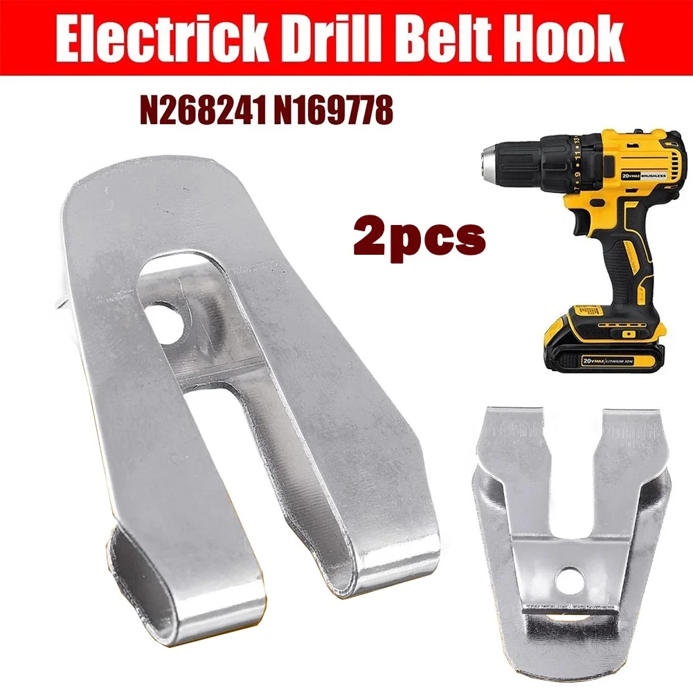 

2 шт., беспроводные зажимы для дрели DeWalt N268241 Driver N169778 N086039 DCD980 DCD985 DCD780