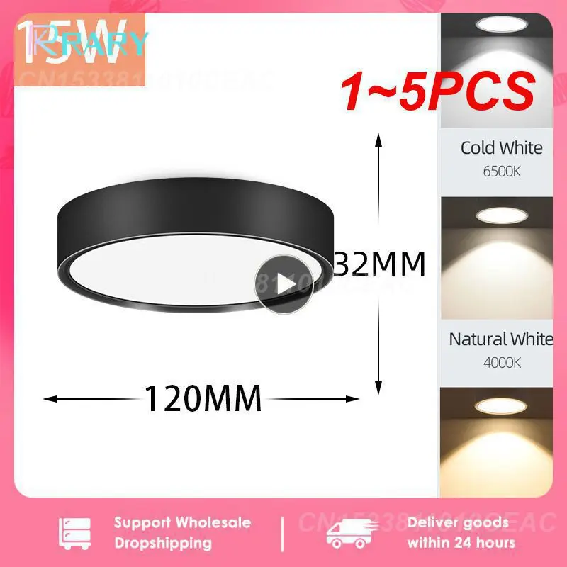 

Потолочный светильник, 1-5 шт., 10 Вт, поверхностный монтаж, потолочный светильник для гостиной, точечные панели, лампа для кухни