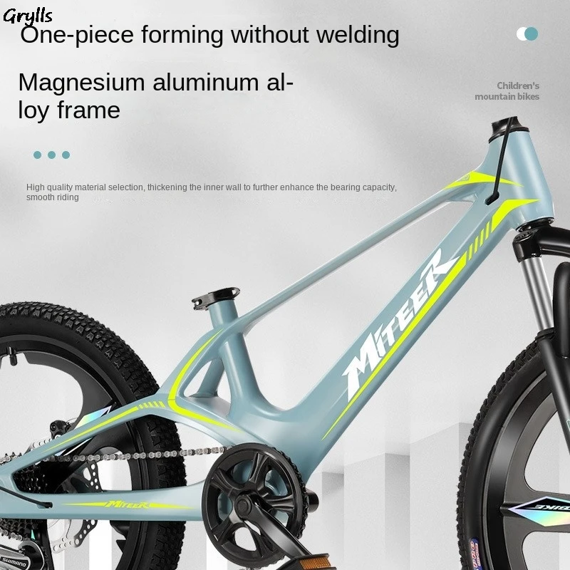Сверхлегкий детский велосипед Grylls для мальчиков и девочек из магниевого сплава с