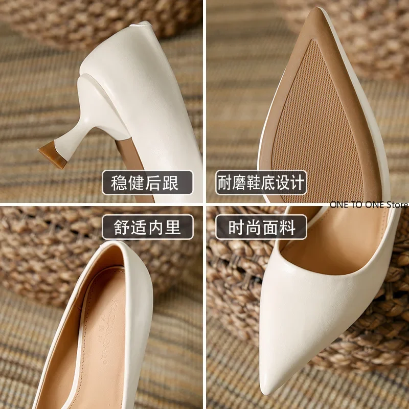 Новые модные туфли с острым носком на тонком высоком каблуке женские элегантные