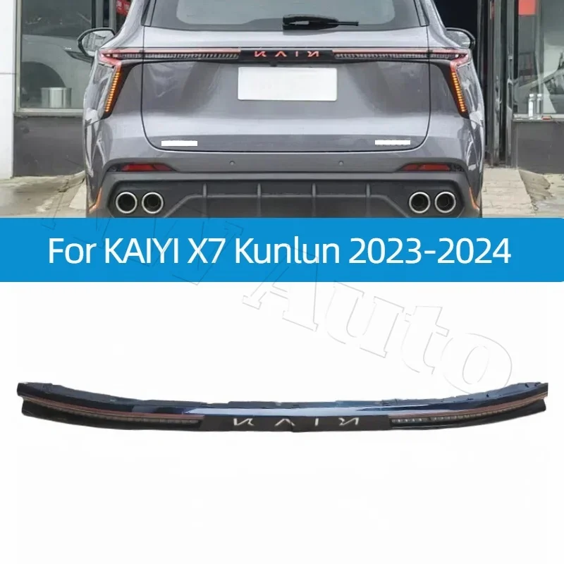 

Задний фонарь автомобиля для Kaiyi X7 Kunlun 2023-2024, стоп-сигнал, задний центральный фонарь, автомобильный аксессуар