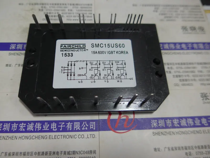 

SMC15US60 Power Module