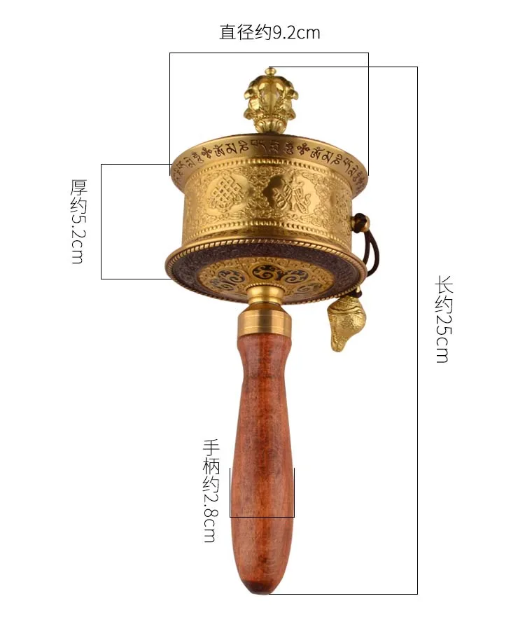 Буддизм Высококачественная Ваджра Чжуан ЦИНГ ЛЮН Эфые Восемь благоприятных