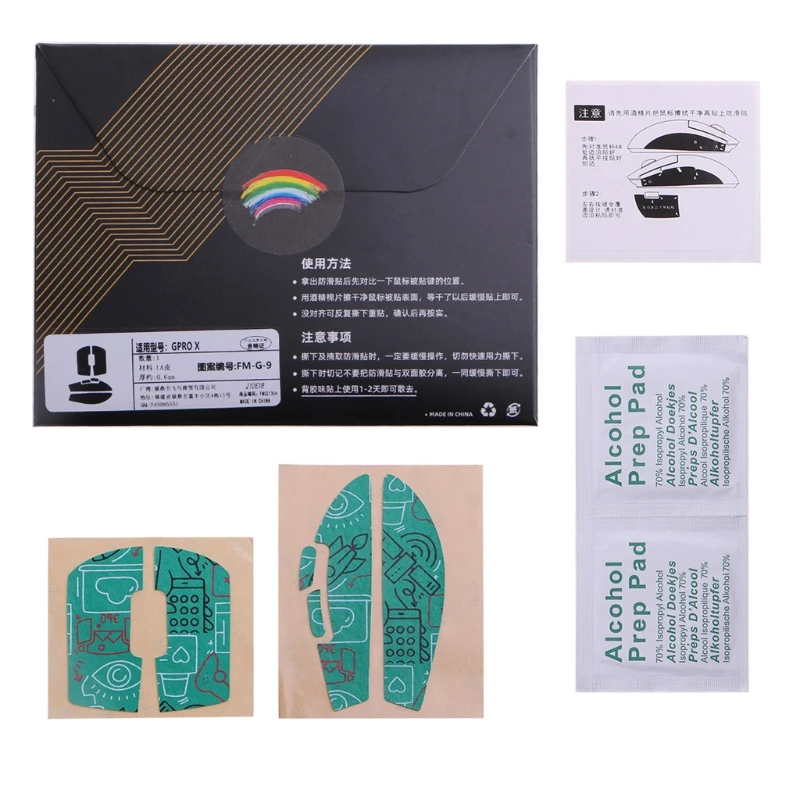 

DIY Mouse Skin Mouse Skates Side Stickers Sweat Resistant Pads Anti-slip Grip Tape for logitech G Pro X Superlight Mouse