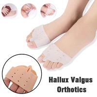 2color 1pair bone orthopedic bunion correction pedicure silicone hallux valgus corrector braces toes separator feet care tool
