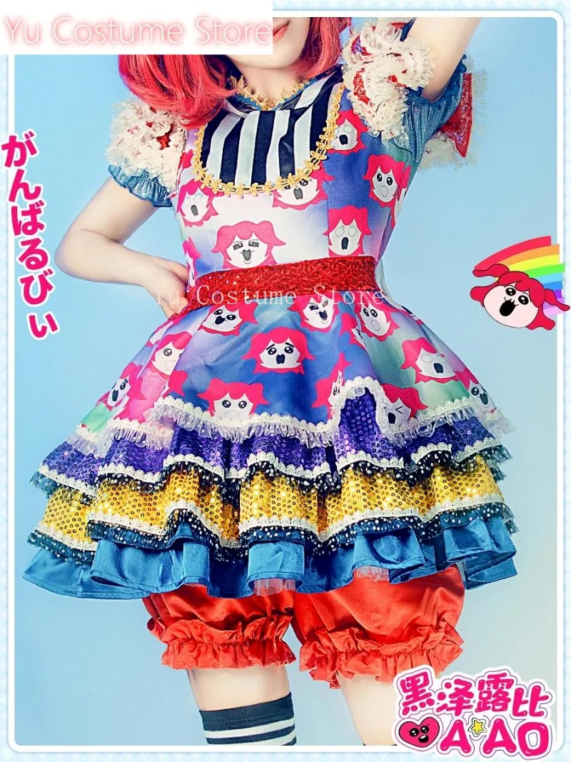 YuCostumeLove Live Sunshine Kurosawa Ruby Косплей Костюм Aqours AAO Танцевальное Платье Милый Вечерний