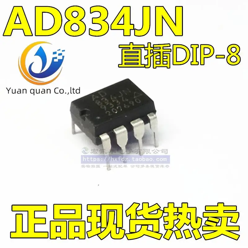 

2pcs original new AD834JN AD834 analog frequency multiplier or divider IC DIP-8