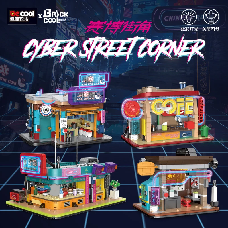 

IN STOCK KS001 KS002 KS003 KS004 Cyber Street Corner Punk Series Puzzle Boy Chrismas Gifts Building Blocks Assembly Bricks Toys