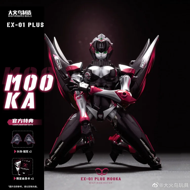 

in stock Big Firebird EX-01 Plus Mooka Bunny Girl Arcee Race Car 3rd Party Transformation PVC Plastic Action Figures Gifts