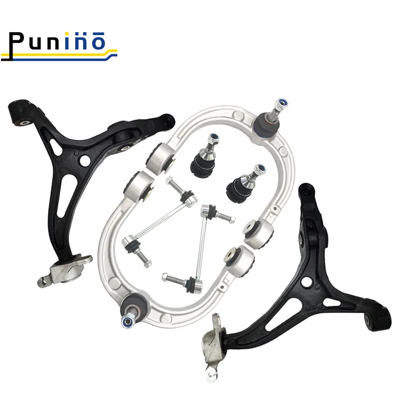 Punino передний нижний контрольный рычаг шарнирный стабилизатор звеньевые наборы