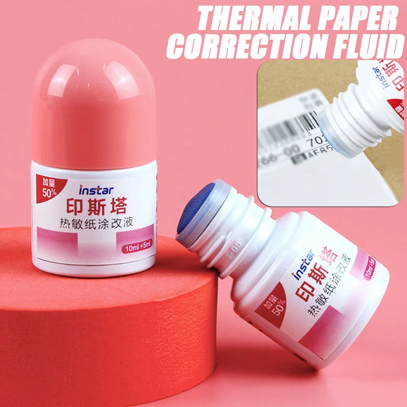 

Privacy Guard Thermal Paper Privacy Eraser Identity Protection Security Stamp Stationery for Express Home Office Desk QJY99