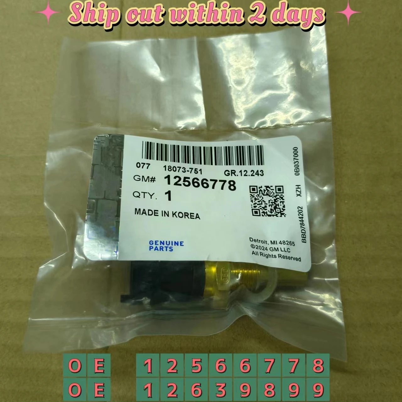 

Датчик температуры охлаждающей жидкости двигателя для Buick Cadillac CTS GMC Opel Chevrolet 12639899 12566778