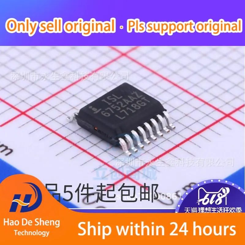 

10 шт./партия ISL6752AAZ 6752AAZ ISL6752AAZA-T SOP16 новый оригинальный телефон