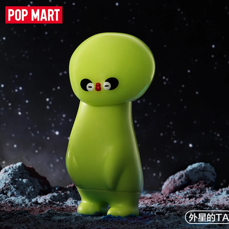 

Pop Mart Flabjacks Banana Boo Fantastic Galactic Blind Box Surprise Box Original Action Figure Cartoon Model Gift Toy Collection