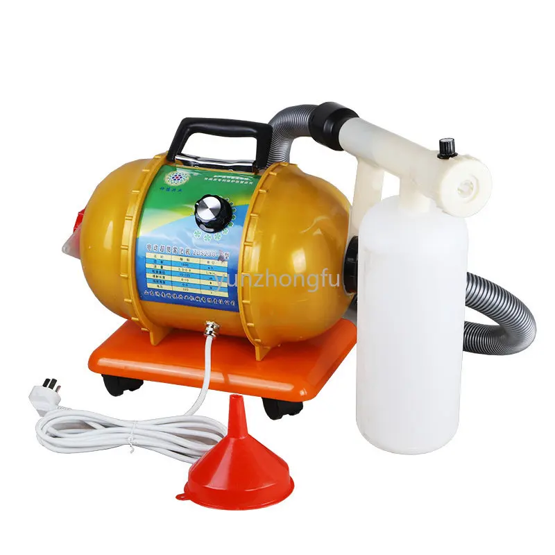 

Breeding Electric Ultramicro Nebulizer Aerosol Sterilizer Aerosol Sprayer