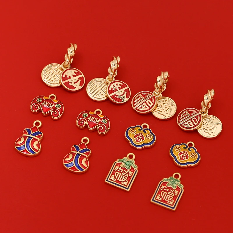 

6 шт., медные позолоченные подвески в китайском стиле