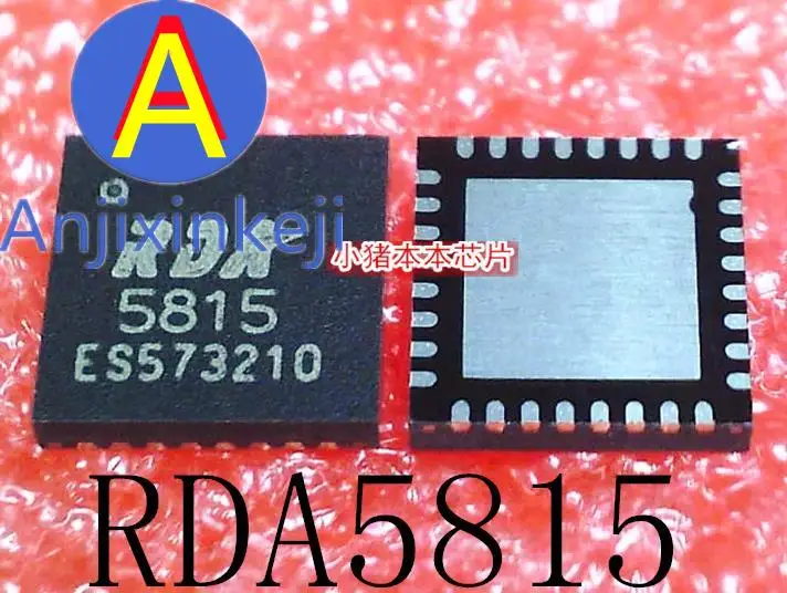 

10pcs 100% orginal new RDA5815 5815 QFN32