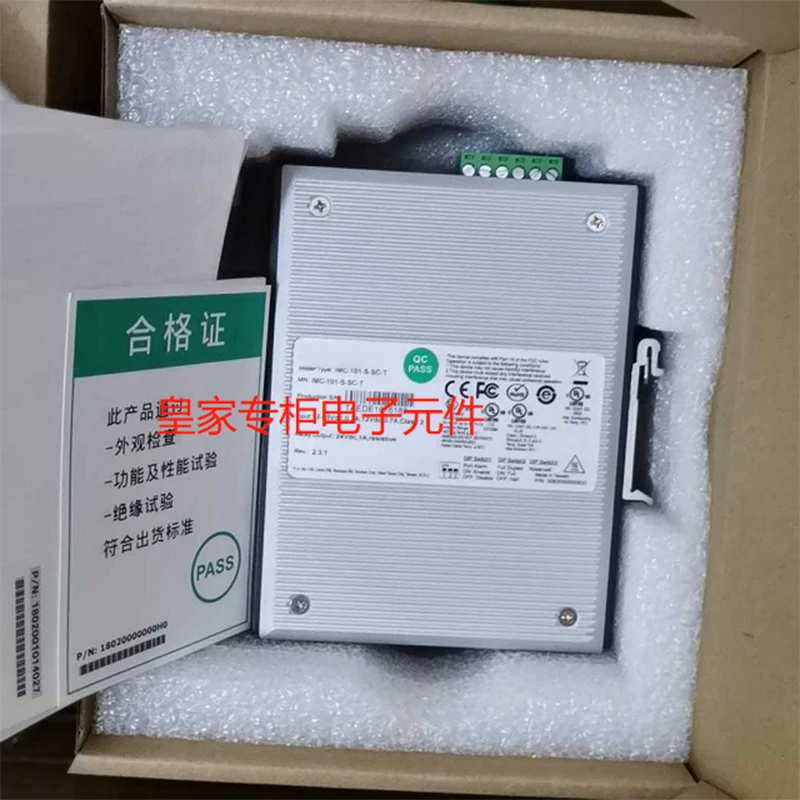 

New original IMC-101-S-SC-T wide temperature industrial grade single-mode photoelectric converter IMC 101 S SC T spot